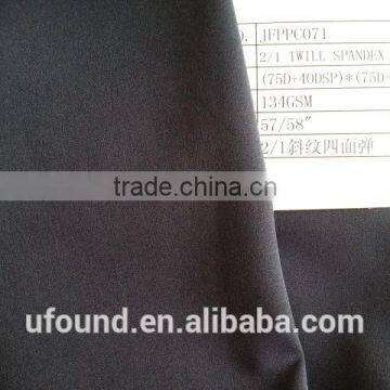 SPANDEX PONGEE FABRIC