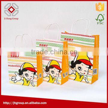 Round-handle Paper Bag, Kraft Paper Bag