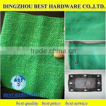 HDPE Knitted Shade Cloth