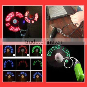 USB programmable led message fan,led mini fan customize LOGO