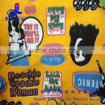 2012 Fashion Plain Peach Skin Fabric Coat Printing