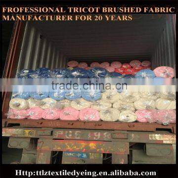 Export Loop Velvet for Children Toy and Lining 100%polyester photo-6