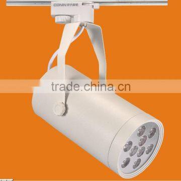 led track spot light, led light track , track light led