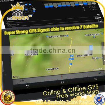 7 inch Car gps maps download Free