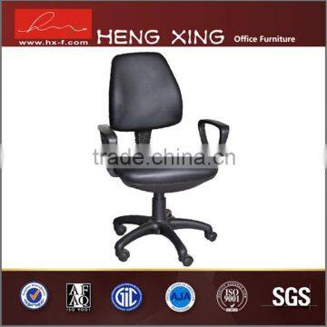 Hign Quality Fabric to Cover Office Chair With Footrest ,fabric Chair,fabric Office Chair photo-4