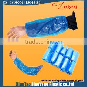 Medical consumables surgical doctor use plastic disposable sleeve cover