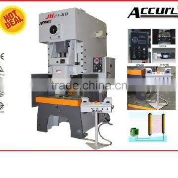 AccurL JH21-80 C-frame Round Plate Punching Press Machine, Power Press