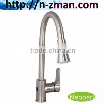 Automatic Kitchen Mixer Tap