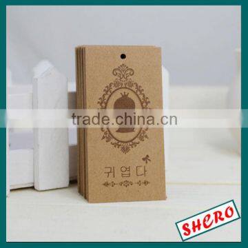 jeans Kraft paper hang tags designs