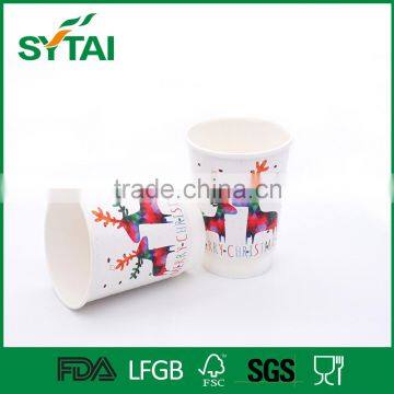 PE coated custom paper coffee cup , vending paper cup