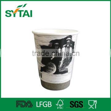High Quality Customized Double Wall Paper 12oz Coffee Cups