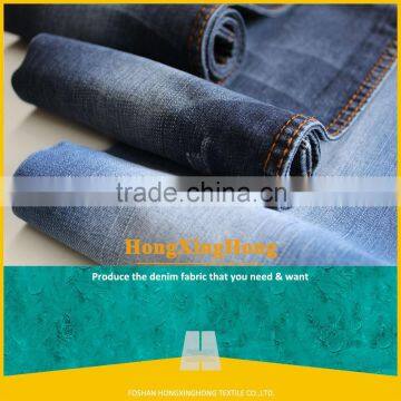 NO.A2586 10oz good quality women's jeans denim short hot pants fabric low price