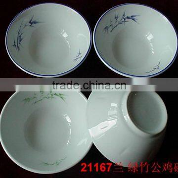 White Ceramic Bowl , Porcelain Dinner Bowl , Salad Bowl ,wholesale Bowl,bowl Factory