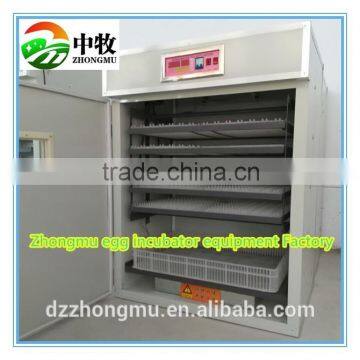 Top Hatching Fully Automatic Egg Incubator Combined Setter and Hatcher for 880 Chicken photo-3