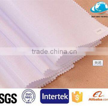 Hotsale 100% Polyester Woven Fusible Interlining Fabric