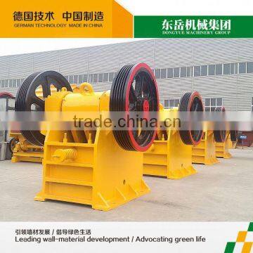 Reliable primary jaw crusher plant for sale Dongyue Machinery Group