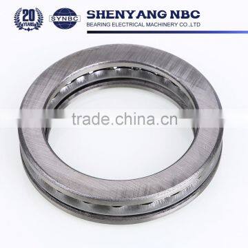 2016 Hot Sale New Arrival Small Business Thrust Ball Bearings photo-6