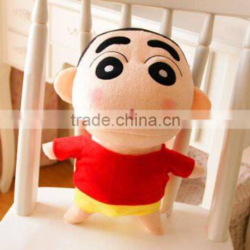 Custom Plush Toys