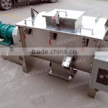 milk powder mixer