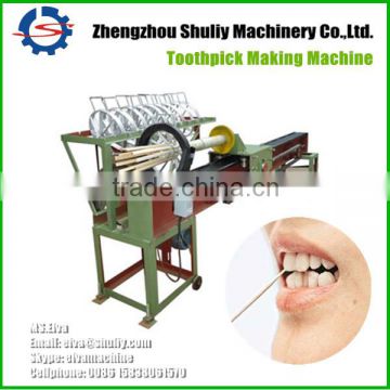 2014 Hot! Manufacturer Price Wooden Tooth Pick Making Machine