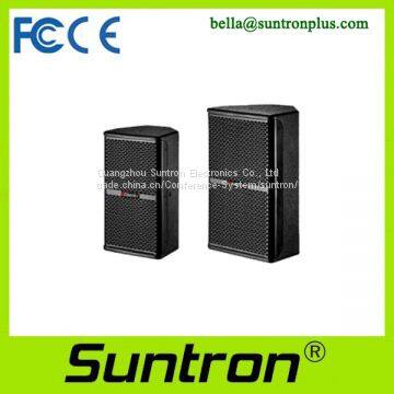 Suntron MS+ Series Conference Speaker