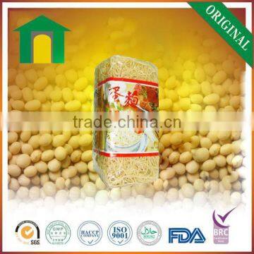 Chinese Low Fat Organic Top Quality Instant Noodle With Egg