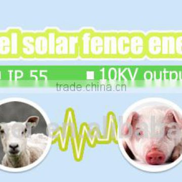 4km Solar energiser and solar electric fence ( factory OEM/ODM service)