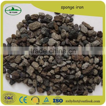 Granular Filter Sponge Iron Media Manufacturer