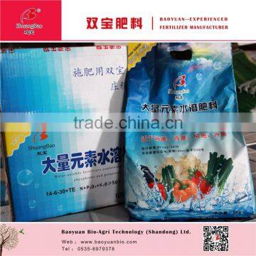 Soluble NPK Chemical Fertilizer 14-6-30 photo-3