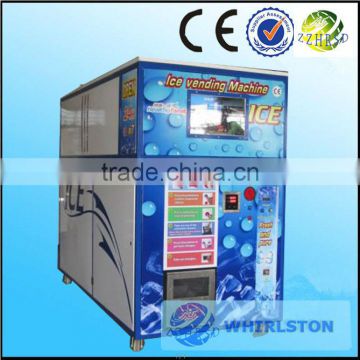 1393 Low price 3000KG Ice vending machine