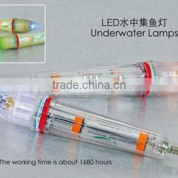 LED Underwater Lamps for squid jig