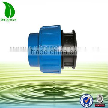 PP end cap for irrigation PE hose