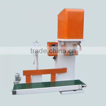 High efficiency PLC control feed pellet bagging machine with prices for sale