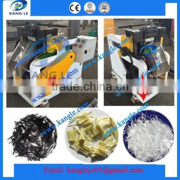 Polyster Chemical glass fiber Chopping machine / Chemical fiber Cutting machine