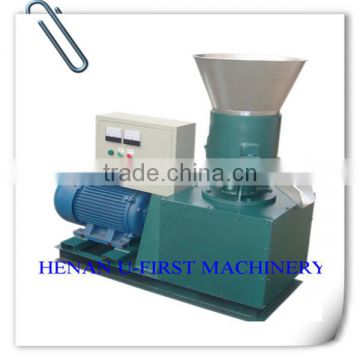 the smallest type fish food pellet machine