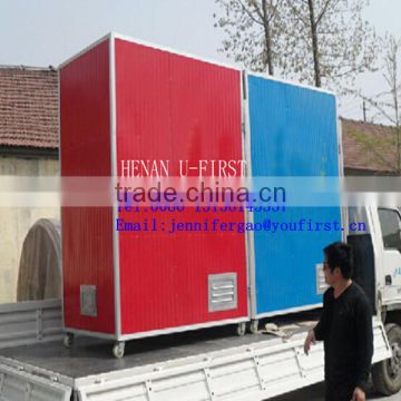 automatic drying machine, u-first