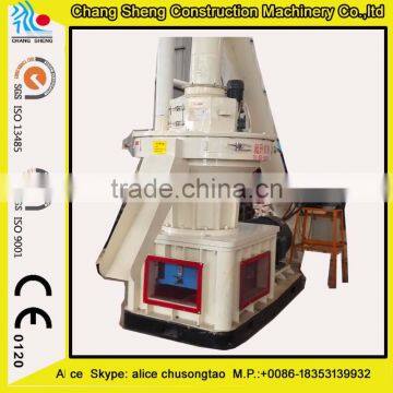 Manufacture supply wood pellet machine , wood pellet mill sawdust pellet machine