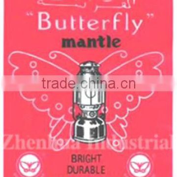 butterfly Gas mantle