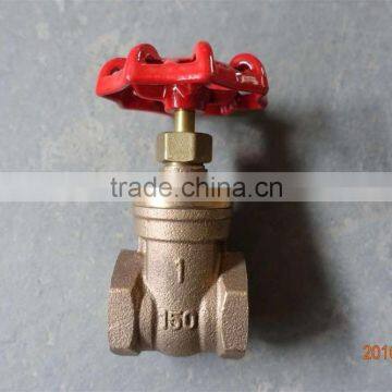 Bronze gate valve