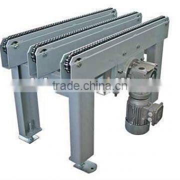 Chain conveyor