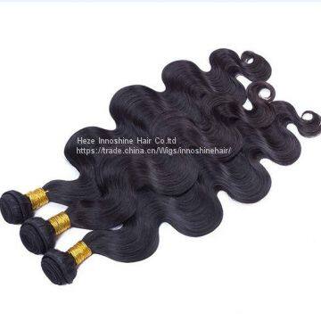 8 Inch Clip in Human Hair Extensions Remy Hair Extensions photo-2