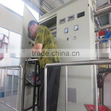 Automatical Plastic and Wood WPC Mixture Dosing and Mixing Machine for Polyurethane