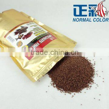 Different Models of Floating Fish Meal/mill Machine photo-5