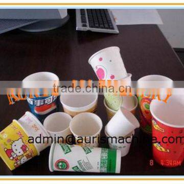 Energy Saving Paper Cup Making Machine/disposable Paper Cup Machine photo-2
