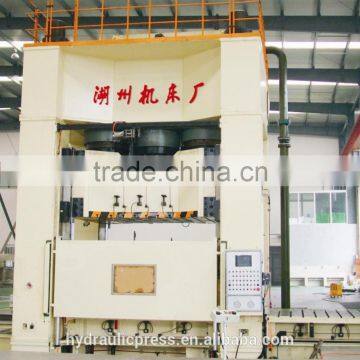 Stainless Steel Exhaust Pipe Hydraulic Press Machine