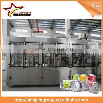 Juice/carbonated Drinks Per-treatment System of DYH New Type Mixer(DYH-7000) photo-4