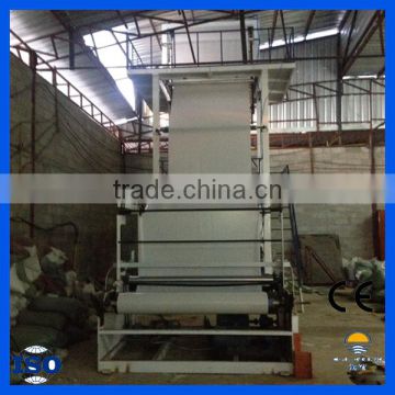 plastic PE extruder machine/film making extruder