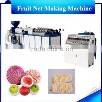 EPE foam net machine fruit net making machine for packing apples/watermelon/mango/pie