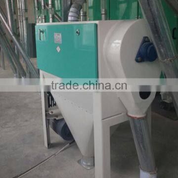 High Effect Horizontal Bran Machine for Flour Milling Plant photo-2
