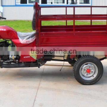 Chinese Manufacturer Best Price 250cc Cheap 3 Wheel Motorcycle photo-2